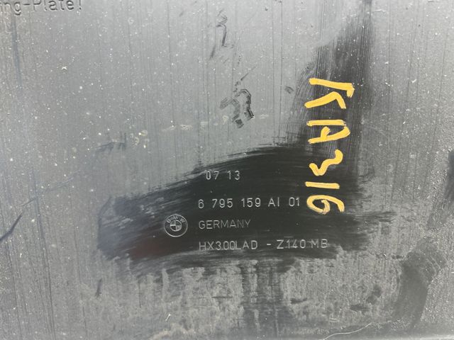 Защита картера двигателя 31116795159 BMW