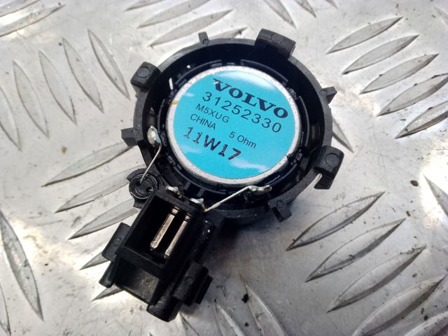 VOLVO 31252330 в наличии Запорожье