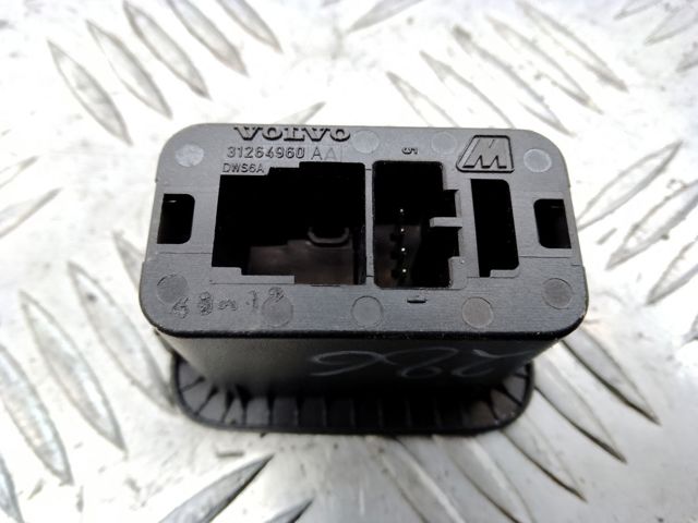 31264960AA LAND ROVER купить в Черновцы