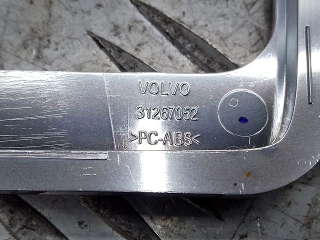 31267052 VOLVO купить в Харьков