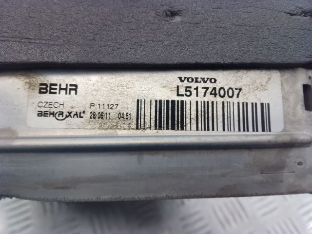 Испаритель кондиционера 31267591 VOLVO
