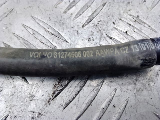 VOLVO 31274505 Патрубок системы охлаждения в наличии Ужгород