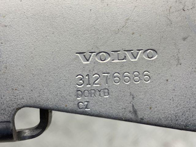 VOLVO 31276686 Петля-зацеп (ответная часть) замка двери задней (багажной 3/5-й) в наличии Сумы