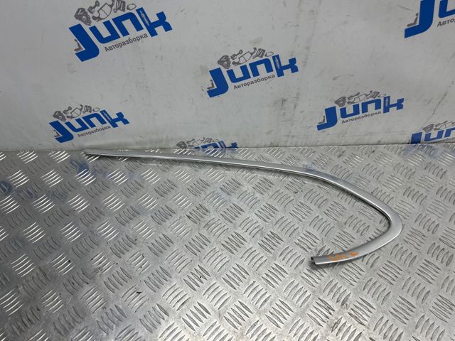 31297087 купить Ирпень