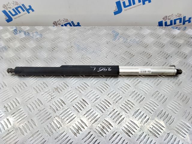 31299317 VOLVO купить в Житомир