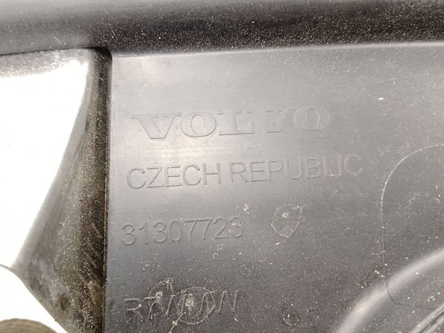 VOLVO 31307723 в наличии Черновцы