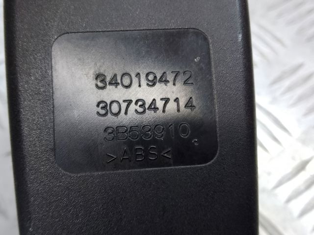 31332776 VOLVO купить в Винница