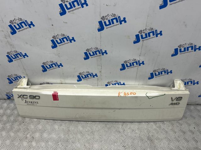 VOLVO 31335538 Дверь задняя (багажная 3/5-я (ляда) в наличии Запорожье