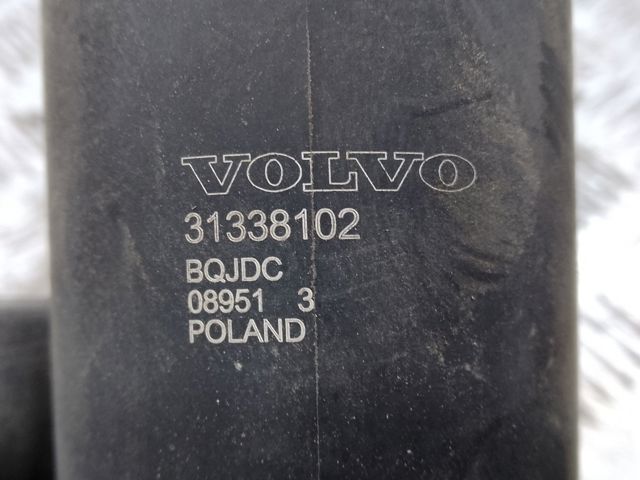 VOLVO 31338102 в наличии Харьков