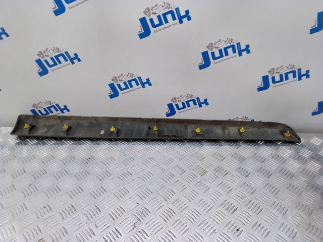 31349594 VOLVO купить в Павлоград