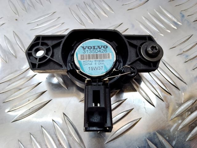VOLVO 31350426 в наличии Сумы