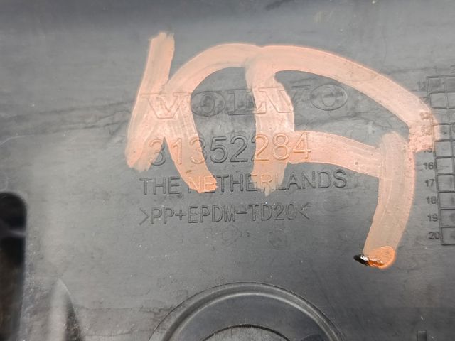 31352284 VOLVO купить в Ирпень