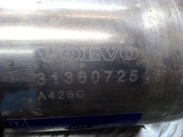 Ресивер пневматической системы 31360725 VOLVO