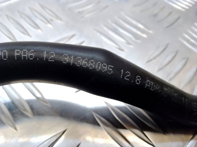 VOLVO 31368095 в наличии Чернигов