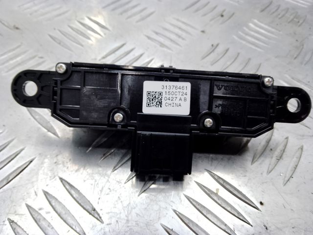 31376461 VOLVO купить в Украина