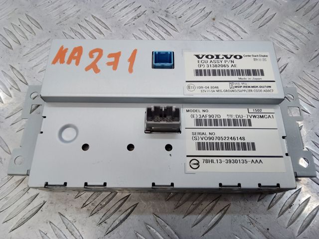 VOLVO 31382065 Дисплей многофункциональный в наличии Полтава