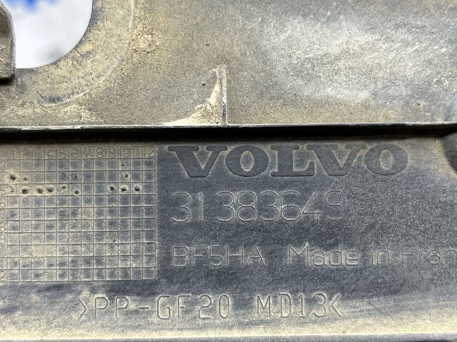VOLVO 31383649 в наличии Чернигов