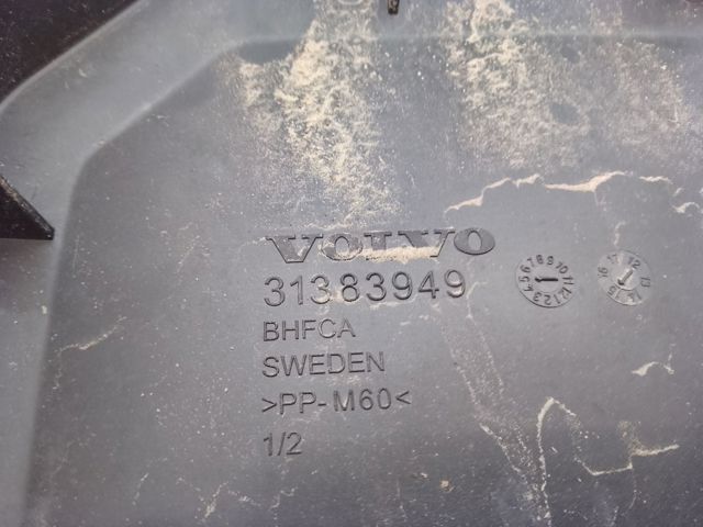 Крышка ящика аккумулятора 31383949 VOLVO