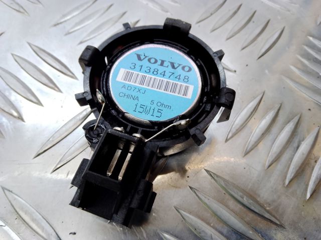 31384748 VOLVO купить в Львов