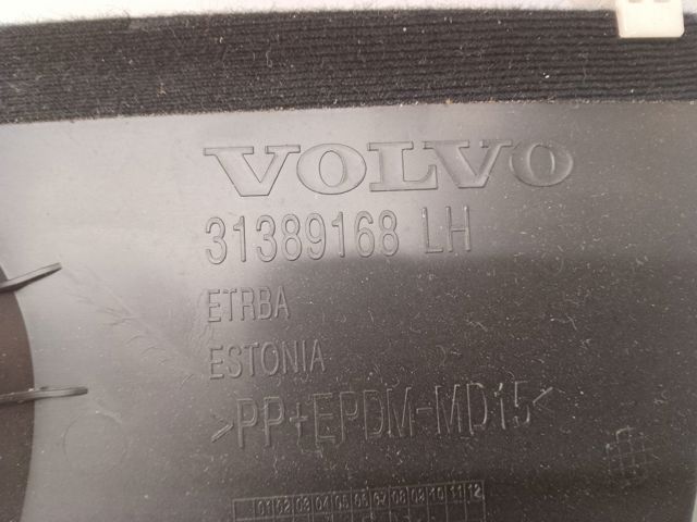 VOLVO 31389168 в наличии Черкассы