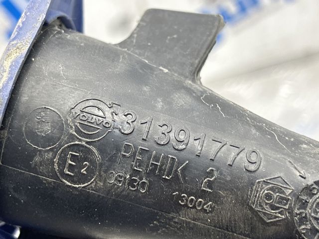 VOLVO 31391779 в наличии Ровно