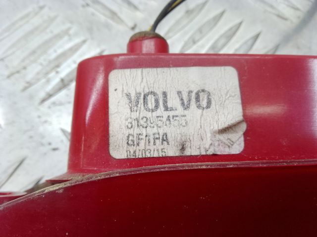 VOLVO 31395455 в наличии Хмельницкий