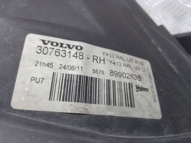 VOLVO 31395471 в наличии Сумы