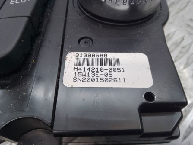 31398588 VOLVO купить в Тернополь