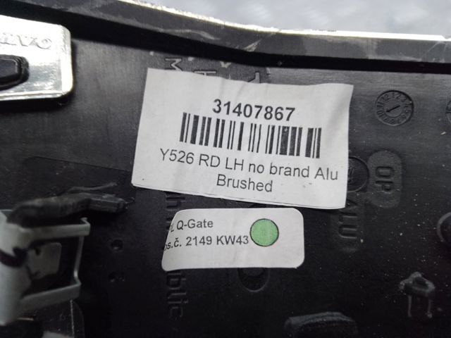 31407867 VOLVO купить в Львов