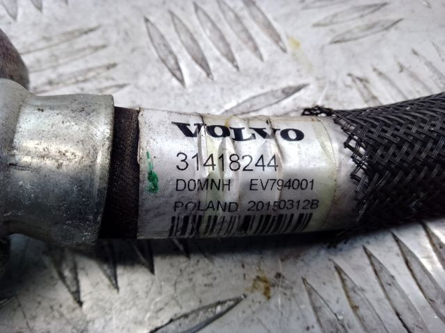VOLVO 31418244 в наличии Ирпень
