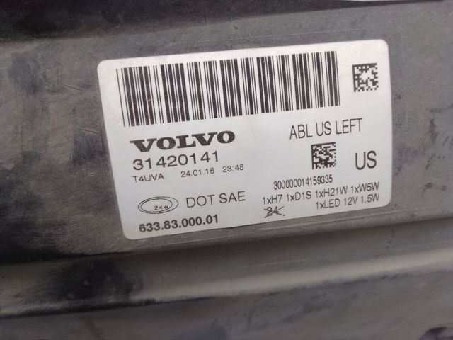 VOLVO 31420155 в наличии Украина