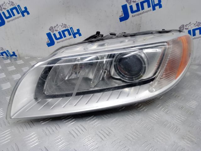 31420155 VOLVO купить в Николаев