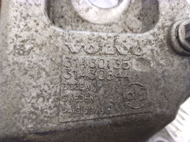 VOLVO 31430135 в наличии Черновцы