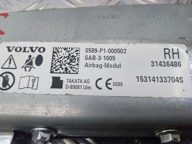 Подушка переднего сиденья 31436486 VOLVO