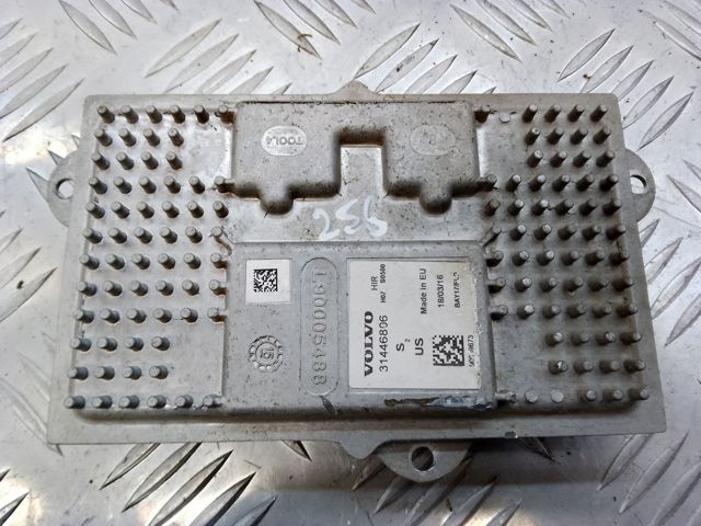 31446806 VOLVO купить в Полтава