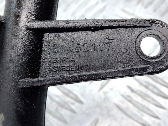 31452117 VOLVO купить в Киев