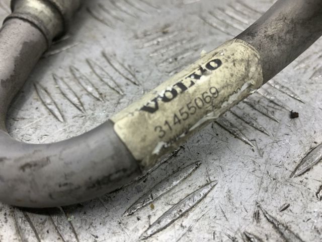 31455069 VOLVO купить в Павлоград