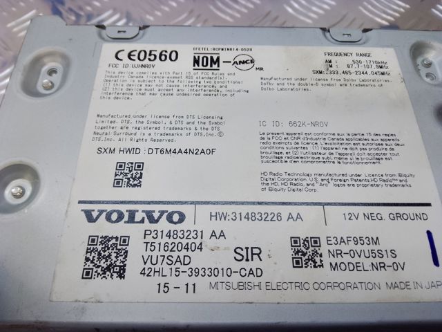 31483226 VOLVO Блок управления мультимедийный купить в Ужгород