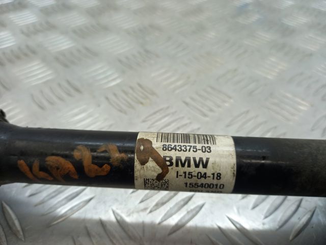 Привод в сборе левый 31605A2E055 BMW