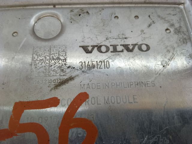 31680104 VOLVO Блок управления АБС (ABS) гидравлический купить в Чернигов