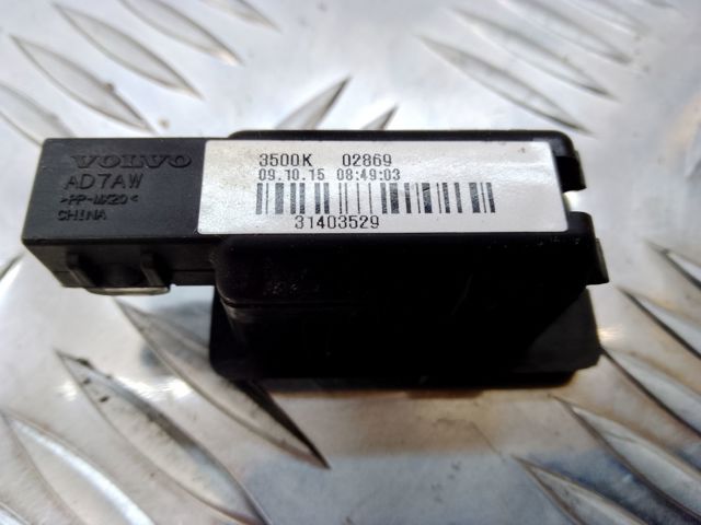 VOLVO 31699146 в наличии Хмельницкий