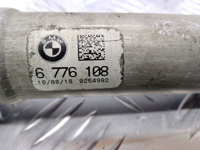 BMW 32306776108 Вал рулевой колонки верхний в наличии Винница