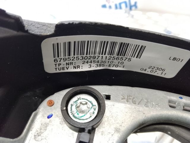 32306797909 BMW Рулевое колесо купить в Тернополь