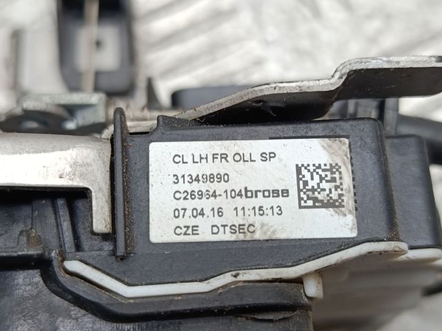 Запор кабины 32353631 VOLVO