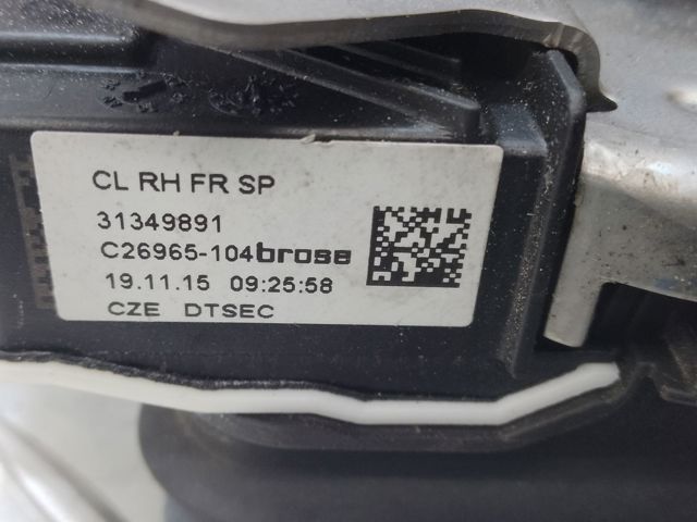 VOLVO 32353632 Замок передней правой двери в наличии Павлоград