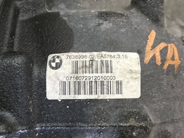 Редуктор заднего моста 33107636996 BMW