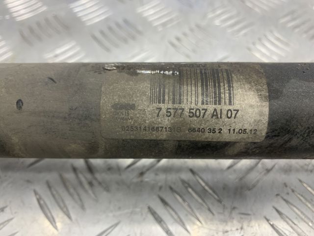 33207577507 Полуось задняя левая купить Киев