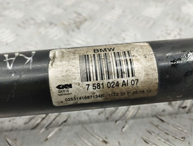 Полуось задняя, правая 33207581024 BMW