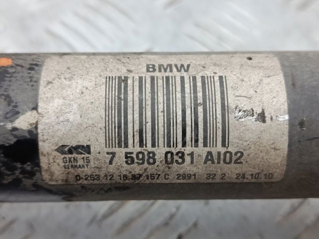 Полуось задняя, левая 33207598031 BMW