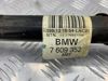 Полуось задняя, правая 33207609352 BMW